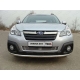 Защита переднего бампера 50 мм ТСС для Subaru Outback 2012-2014