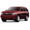 Коврики для Chevrolet Tahoe