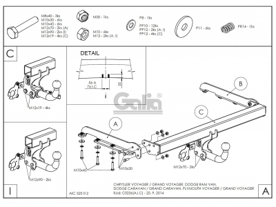 Фаркоп оцинкованный Galia шар A для Dodge Caravan/Chrysler Voyager 2001-2008