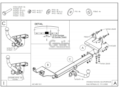 Фаркоп оцинкованный Galia шар BMA съёмный для Hyundai Tucson/Kia Sportage 2004-2010