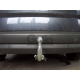 Фаркоп оцинкованный Galia шар C съемный для Ford Galaxy/S-Max 2006-2015
