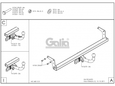 Фаркоп оцинкованный Galia шар C съемный для Kia Picanto 2011-2017