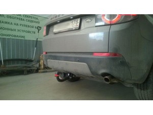 Фаркоп Bosal на Land Rover Discovery Sport № 7354-A